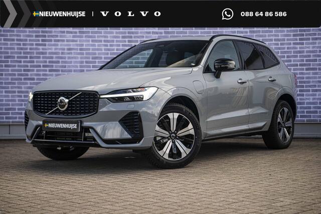Volvo XC60 2.0 T6 Plug-in hybrid AWD Plus Dark | PHEV | 360 Graden Camera | Panoramadak | Harman Kardon Audio | Sportstoelen | Elektrisch Verstelbare Voorstoelen | BLIS | Navigatie | Apple Carplay | Android Auto