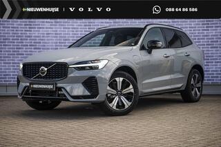 volvo-xc60-2.0-t6-plug-in-hybrid-aw