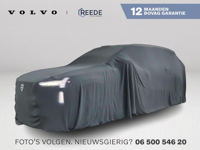 Volvo XC60 2.0 B5 Momentum Pro | Trekhaak | Camera