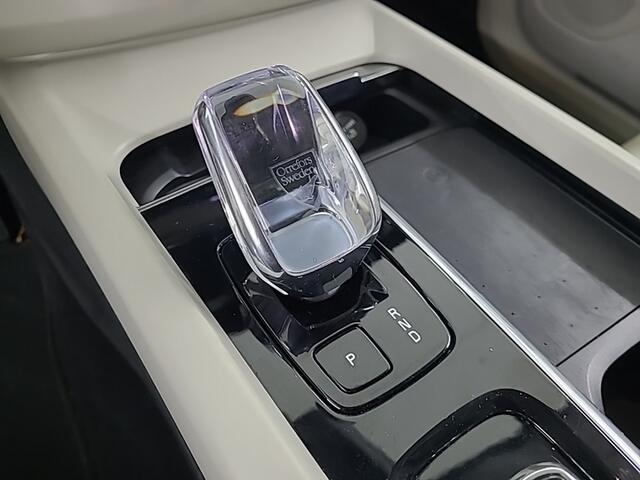 Volvo XC60 2.0 T8 PHEV AWD Ultimate Bright BOMVOL | TREKH. | BOWERS & WILKINS | PANO | LEER