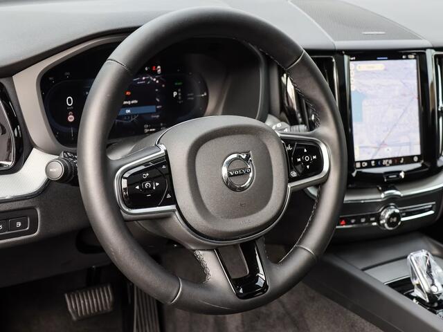 Volvo XC60 2.0 T8 Plug-in hybrid AWD Plus Bright (335kW/455PK) LUCHTV, PANO, TREKH, 21-inch LMV ** Ex VOLVO - 21k Onder NP ** ** INFORMEER OOK NAAR ONZE AANTREKKELIJKE FINANCIAL-LEASE TARIEVEN **