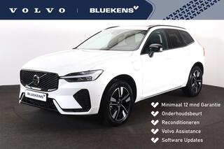 volvo-xc60-t6-recharge-awd-plus-dar