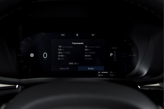 Volvo XC60 2.0 T8 Plug-in hybrid AWD Plus Black Edition - Facelift MY26 | S/K Panodak | Elek. Trekhaak | 360 Camera | Head-Up | Harmon/Kardon | Dig.Cockpit | Adapt.Cruise | Stoel-+Stuurverw. | NAV+App.Connect | Auto.Airco | LM 21" | 0120