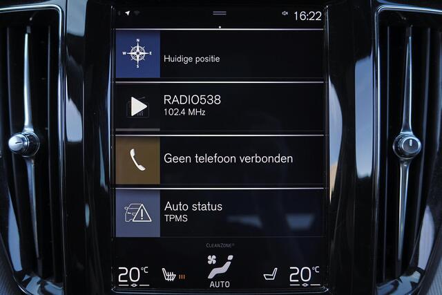 Volvo XC60 T5 R-Design - Sensus navigatie - Parkeersensoren voor & achter - Achteruitrijcamera - Bestuurdersstoel elektr. bedienbaar met geheugen - Verwarmbare voorstoelen - Verwarmbare voorruit - Trekhaak wegklapbaar - Harman/Kardon Audio - Full LED verlichting - C