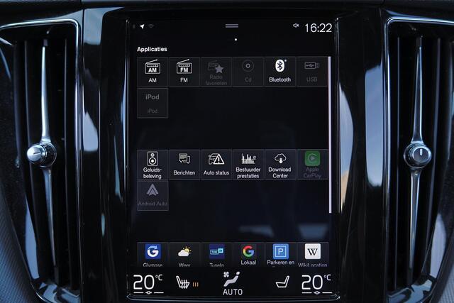 Volvo XC60 T5 R-Design - Sensus navigatie - Parkeersensoren voor & achter - Achteruitrijcamera - Bestuurdersstoel elektr. bedienbaar met geheugen - Verwarmbare voorstoelen - Verwarmbare voorruit - Trekhaak wegklapbaar - Harman/Kardon Audio - Full LED verlichting - C