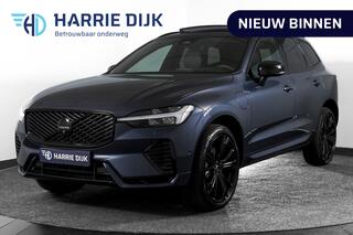 volvo-xc60-2.0-t6-plug-in-hybrid-aw