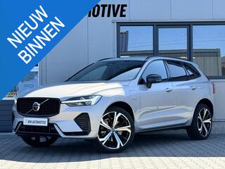 volvo-xc60-2.0-t6-plug-in-hybrid-aw