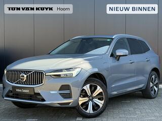 volvo-xc60-2.0-t6-plug-in-hybrid-aw