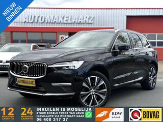 volvo-xc60-2.0-t6-plug-in-hybrid-aw