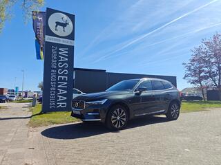 volvo-xc60-t6-plug-in-hybrid-awd-in
