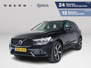 volvo-xc60-t8-plug-in-hybrid-awd-ul