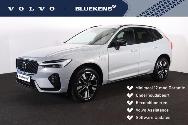 Volvo XC60 T6 Recharge AWD Plus Dark - Luchtvering - Panorama/schuifdak - IntelliSafe Assist & Surround - 360º Camera - Harman/Kardon audio - Adaptieve LED koplampen - Verwarmde voorstoelen, stuur & achterbank - Parkeersensoren voor & achter - Elektr. bedienb. voors