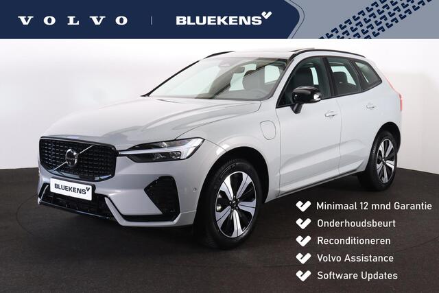 Volvo XC60 T6 Recharge AWD Plus Dark - Panorama/schuifdak - IntelliSafe Assist & Surround - 360º Camera - Verwarmde voorstoelen, stuur & achterbank - Parkeersensoren voor & achter - Elektr. bedienb. voorstoelen met geheugen - Draadloze tel. lader - Inklapbare trekha