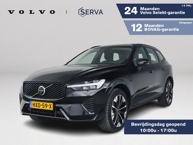Volvo XC60 T6 Plug-in hybrid AWD Ultra Dark | SOH 100% | Panoramadak | 360° camera | Harman Kardon | Head-up Display | Stoel- en Stuurverwarming | Trekhaak