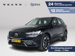 volvo-xc60-t6-plug-in-hybrid-awd-ul