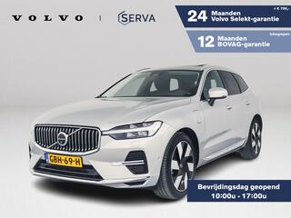volvo-xc60-t6-plug-in-hybrid-awd-ul