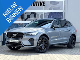 volvo-xc60-2.0-t6-plug-in-hybrid-aw