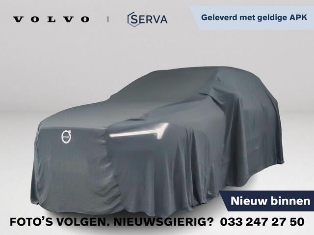 Volvo XC60 T8 Twin Engine AWD R-Design | Panoramadak | Parkeercamera | Harman Kardon | Head-up display | Stoel- en Stuurverwarming | Trekhaak