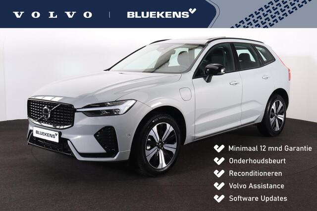 Volvo XC60 T6 Recharge AWD Plus Dark - Panorama/schuifdak - IntelliSafe Assist & Surround - 360º Camera - Verwarmde voorstoelen, stuur & achterbank - Parkeersensoren voor & achter - Elektr. bedienb. voorstoelen met geheugen - Draadloze tel. lader - Inklapbare trekha
