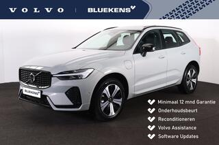 volvo-xc60-t6-recharge-awd-plus-dar