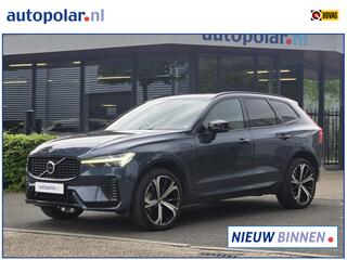 volvo-xc60-2.0-t6-plug-in-hybrid-aw