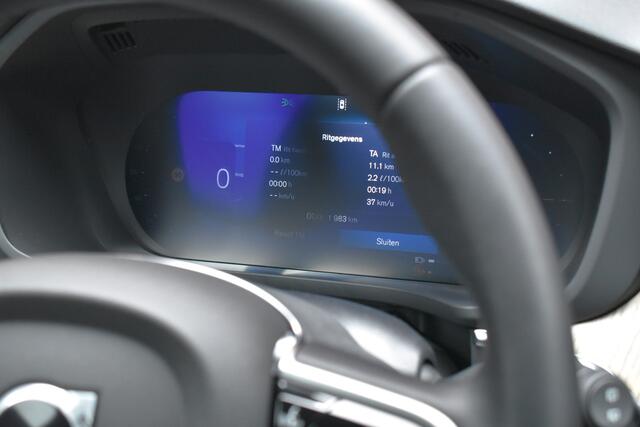 Volvo XC60 T6 350PK Plug-in hybrid AWD Ultra Dark | Trekhaak |
