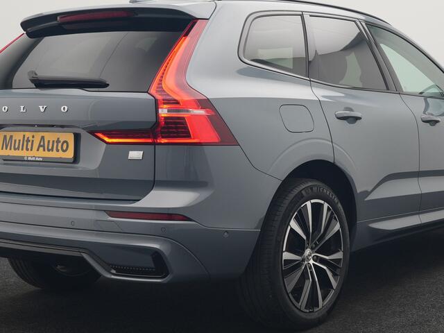 Volvo XC60 T6 AWD Plus Dark PHEV 350pk Dealer O.H. | Trekhaak Af Fabriek | Panodak | 360 Camera | Adaptive Cruise | Lederen Sportstoelen Memory & Verwarmd | 20'' L.M. | Keyless | Blis | Google Assistant | Apple Carplay | Stuur Verwarmd | DAB | Plug In Hybrid |
