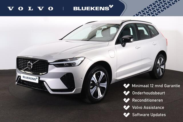 Volvo XC60 T6 Recharge AWD Plus Dark - Panorama/schuifdak - IntelliSafe Assist & Surround - 360º Camera - Verwarmde voorstoelen, stuur & achterbank - Parkeersensoren voor & achter - Elektr. bedienb. voorstoelen met geheugen - Draadloze tel. lader - Inklapbare trekha