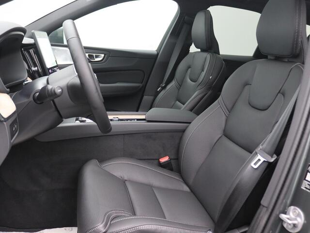 Volvo XC60 2.0 T6 Plug-in hybrid AWD Ultra Executive Edition Panoramadak, Trekhaak, 22"LM Velgen, Head-Up Display, Bowers & Wilkins, Luchtvering, 360gr. Camera