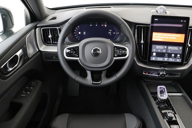 Volvo XC60 II T8 PLUG-IN HYBRID AWD POLESTAR ENGINEERED *FULL OPTIONS!* -PANO.DAK|BOWERS&WILKINS|HEAD-UP DISP.|360°CAM|PRIVACY&GELAAGD.GLAS|22"