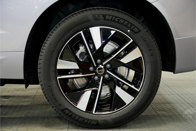 Volvo XC60 2.0 T6 AWD 293kW/399pk Aut8 Plug-in hybrid Plus Dark HARMAN/KARDON + 360 CAMERA + MATRIX LED + ADAPT.CRUISE + STOELVERWARMING V&A + STUURVERWARMING + PILOT ASSIST + GOOGLE DASHBOARD&SERVICES + BLIS + LANE ASSIST + CTA + PARKSENSOREN + 19" LM-VELGEN!!
