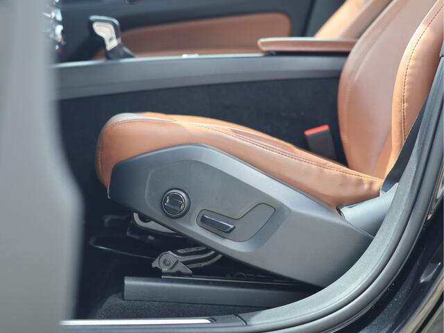 Volvo XC60 2.0 T4 Momentum Pro Polestar Engineered | Bruin Leder | Trekhaak 2.300KG | Camera | CarPlay