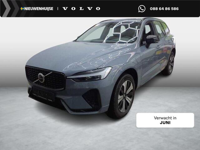 Volvo XC60 2.0 T6 Plug-in hybrid AWD R-Design | SOH:97% | Stoel/stuurverwarming | Standkachel | Power Seats | Memory | Google auto | Apple carplay/android auto | Parkeercamera |
