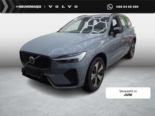 volvo-xc60-2.0-t6-plug-in-hybrid-aw