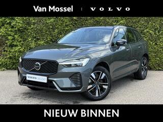 volvo-xc60-2.0-t6-plug-in-hybrid-aw