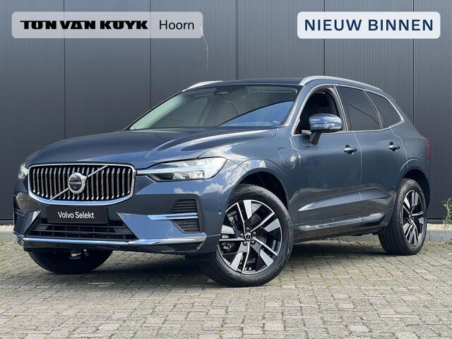 Volvo XC60 2.0 T6 Plug-in hybrid AWD Inscription Long range accu / 360 camera / Harman Kardon audio / Trekhaak / Adaptieve Cruise Control / BLIS / Extra getint glas / voorstoel- en stuurverwarming