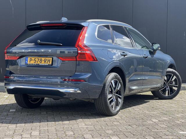 Volvo XC60 2.0 T6 Plug-in hybrid AWD Inscription Long range accu / 360 camera / Harman Kardon audio / Trekhaak / Adaptieve Cruise Control / BLIS / Extra getint glas / voorstoel- en stuurverwarming