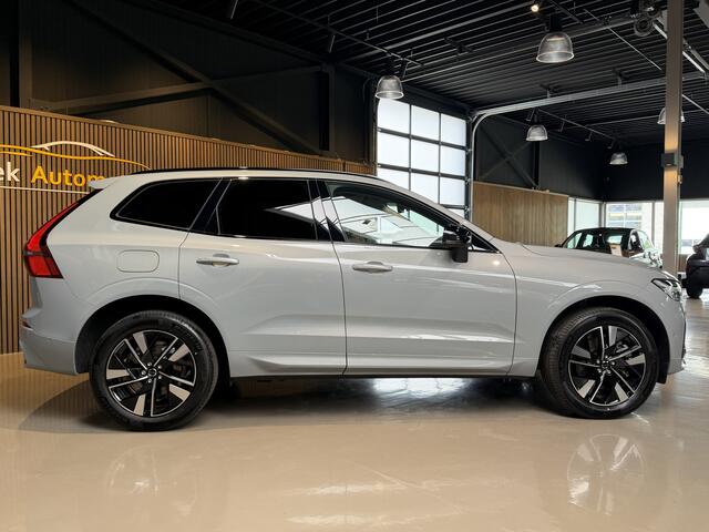 Volvo XC60 2.0 T8 | PHEV | PLUG INN HYBRID | PANORAMA DAK | PLUS DARK EDITION | PLUS BLACK | HARMAN KARDON | 455pk |