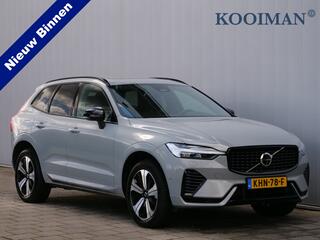 volvo-xc60-2.0-t6-plug-in-hybrid-aw