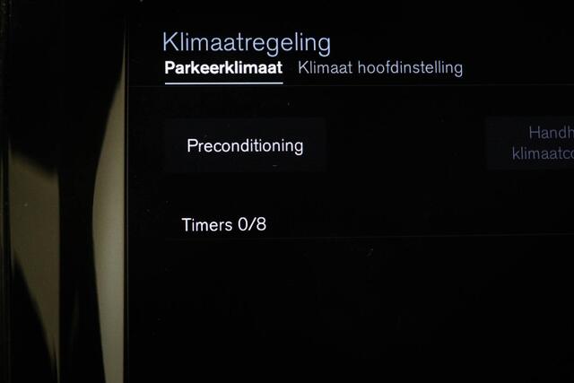 Volvo XC60 2.0 T5 AWD Inscription | INSCRIPTION PLUS LINE / CONNECT- PACK | STUURVERWARMING | STOELVENTILATIE | HEAD UP | APPLE | 360 CAMERA | TREKHAAK