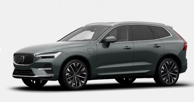 Volvo XC60 2.0 T8 AWD Ultra Bright Executive Edition