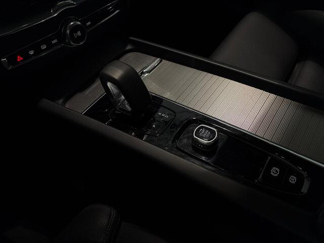 Volvo XC60 T6 Aut. Long Range Ultimate Bright ACC Stoelverwarming Parkeercamera 350pk