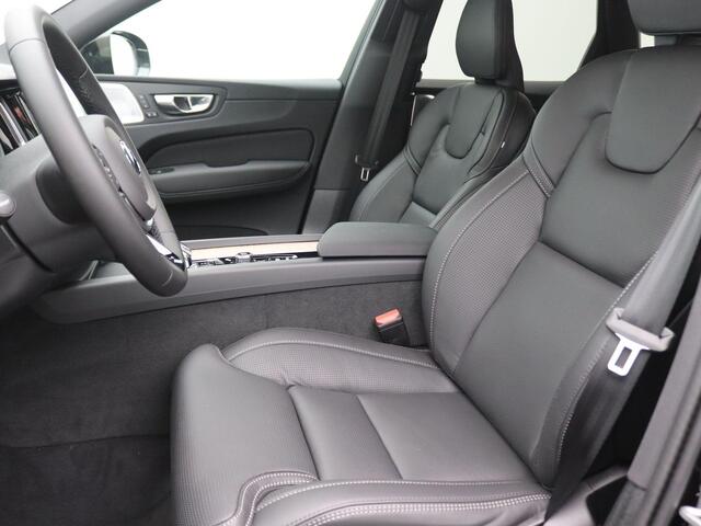 Volvo XC60 2.0 T6 Plug-in hybrid AWD Ultra Bright 336PK Aut. Executive, Luchtvering, Ventilatiestoelen, Panoramadak, Trekhaak, 22"LM Velgen, Head-Up Display, Bowers & Wilkins, 360gr. Camera