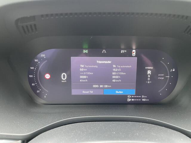 Volvo XC60 2.0 T8 455 pk Plug-in hybrid AWD Ultimate Bright Long Range Trekhaak Panoramadak 360 Camera Head-Up Display Harman Kardon Audio Elektrische Stoelen 21 Inch Velgen Pilot Assist ACC Stuurverwarming Stoelverwarming Apple Carplay Android Auto S Vol Opties 1e 