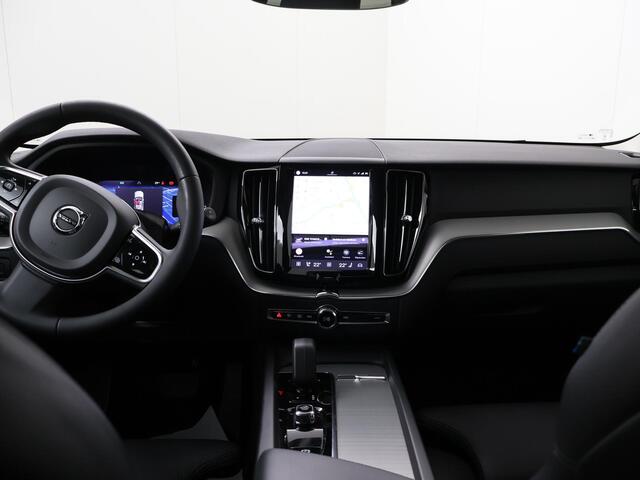 Volvo XC60 2.0 T6 Plug-in hybrid AWD Plus Dark Ele. trekhaak | Panoramadak | Digitaal Dashboard | Contourstoelen | Stoelverwarming V + A | Camera 360° | DAB | Apple CarPlay/Android Auto | Stuurverwarming | Adaptieve Cruise Control | Ele. kofferdeksel | Ele. verstelb