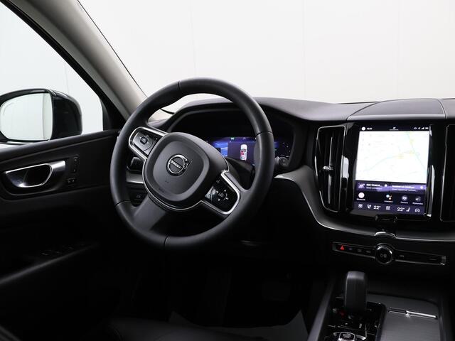 Volvo XC60 2.0 T6 Plug-in hybrid AWD Plus Dark Ele. trekhaak | Panoramadak | Digitaal Dashboard | Contourstoelen | Stoelverwarming V + A | Camera 360° | DAB | Apple CarPlay/Android Auto | Stuurverwarming | Adaptieve Cruise Control | Ele. kofferdeksel | Ele. verstelb
