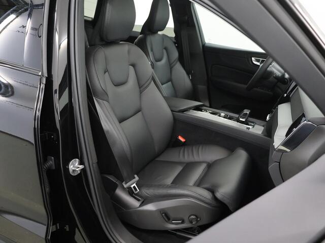 Volvo XC60 2.0 T6 Plug-in hybrid AWD Plus Dark Ele. trekhaak | Panoramadak | Digitaal Dashboard | Contourstoelen | Stoelverwarming V + A | Camera 360° | DAB | Apple CarPlay/Android Auto | Stuurverwarming | Adaptieve Cruise Control | Ele. kofferdeksel | Ele. verstelb
