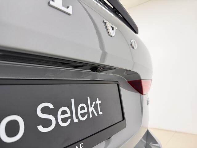 Volvo XC60 T8 455pk AWD Plus Dark | Camera rondom | Harmon Kardon | Stoelstuur verwarming + Achterbank | Intellie safe |