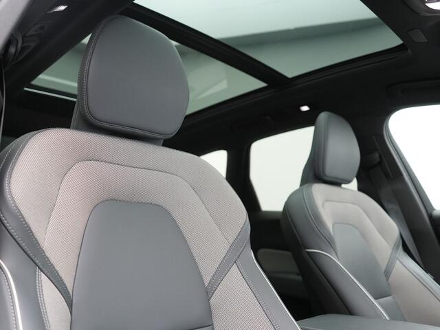 Volvo XC60 T6 AWD R-Design LONG RANGE PHEV 350pk Dealer O.H. | Panodak | Camera | Sportstoelen Memory & Verwarmd | Stuur Verwarmd | Google Assistent | Keyless | Cruise Control | Apple Carplay | DAB | Plug In Hybrid |