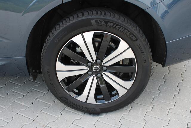 Volvo XC60 2.0 T6 Plug-in hybrid AWD Plus Dark | Incl. 12 maanden garantie | Schuif/kantel dak | Elektrisch verstelbare stoelen met memory | Achteruitrijcamera | Keyless entry/start | Adaptive cruise | Elektrische kofferbakklep | Climate controle | Virtual Cockpit |
